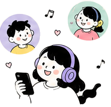 友達とだけ共有