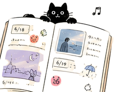 よるのノート
